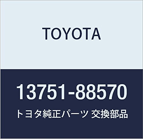 自動車 トヨタ 純正 アルテッツァ ジータ バルブ リフタ
