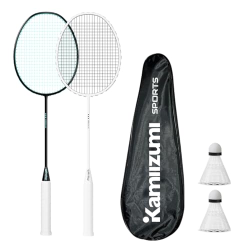 バドミントン ラケット 初心者 バドミントン 炭素繊維バトミントンラケット セット 超軽くて手に障りません 収納バッグとボール2個をプレゼントしますの画像