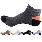 [EZATING] 靴下 メンズ ソックス スニーカーソックス フットカバー 春夏秋冬用 くるぶし靴下 抗菌防臭 ショートソックス スポーツ用 ソックスカバー 滑り止め 脱げない 消臭吸汗 通気性良く 破れにくい