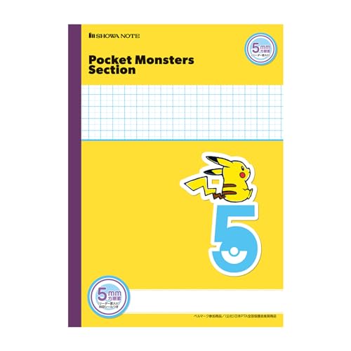 ショウワノート ポケットモンスター 学習帳 5mm方眼罫 黄 (+字リーダー入り) 5冊パック MPS-5Y*5