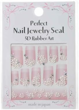 Amazon ビーエヌ ネイルシール バラ Rj 56 ホワイト ビーエヌ ビューティー 通販