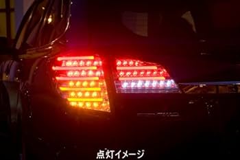 ナンシー　レガシィ　BR ヴァレンティ　クリアーテール ナンシー レガシィ BR ヴァレンティ クリアーテール 楽天市場】VALENTI