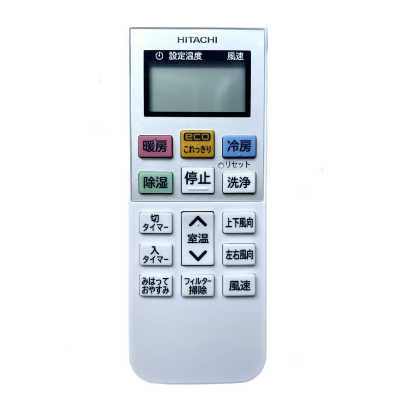 日立 エアコンリモコン RAR-1C3 rdzdsi3 Amazon.co.jp: 純正品 日立用 エアコンリモコン RAR-9K1 RAR-9K2