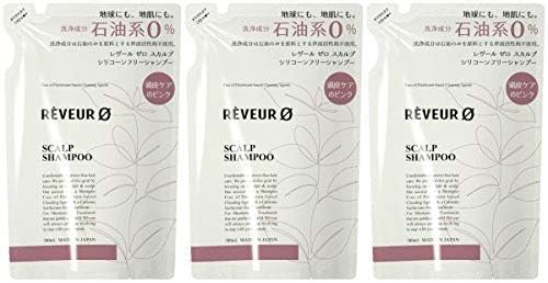 【3個セット】Reveur0(レヴール ゼロ) スカルプ シリコーンフリー シャンプー 〈詰替〉 (380mL)