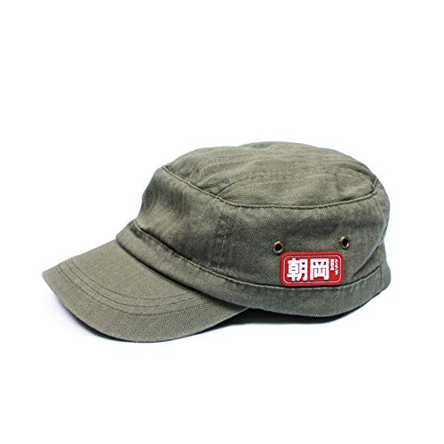 Casquette de cadet de l'armée japonaise – Kaki – Style rétro vintage unisexe pour homme et femme, kaki, Taille unique