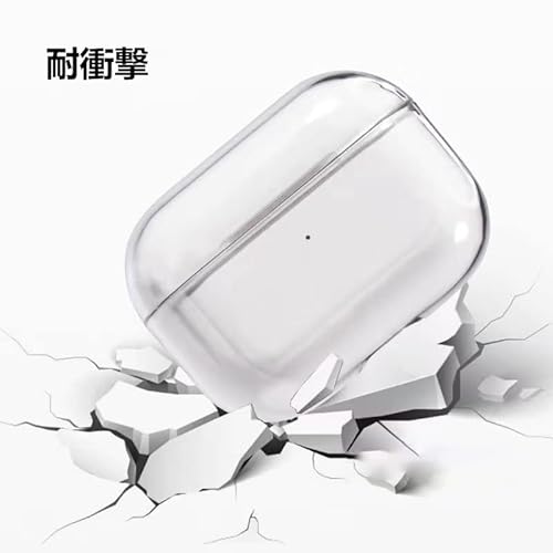 freelifestyle AirPods Pro 3 ケース の商品画像 5