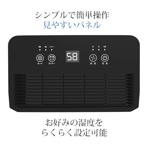 Imspace 除湿機 PD12R-03CE の商品画像 7