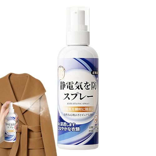 Removedor de ropa estática - Solución antiestática, spray de control estático | Ropa de spray estática portátil, eliminador estático de polvo de tamaño de viaje, neutralizador de electricidad estática