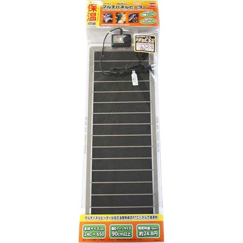 Amazon.co.jp: ビバリア マルチパネルヒーター45w 【3枚セット