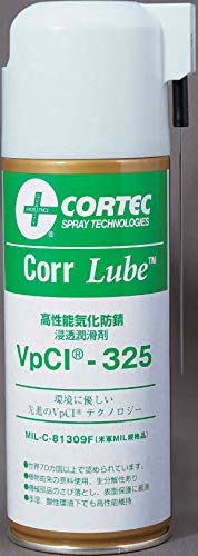 �Z�������C���h�K�X�v���[ 420mL VpCl-325