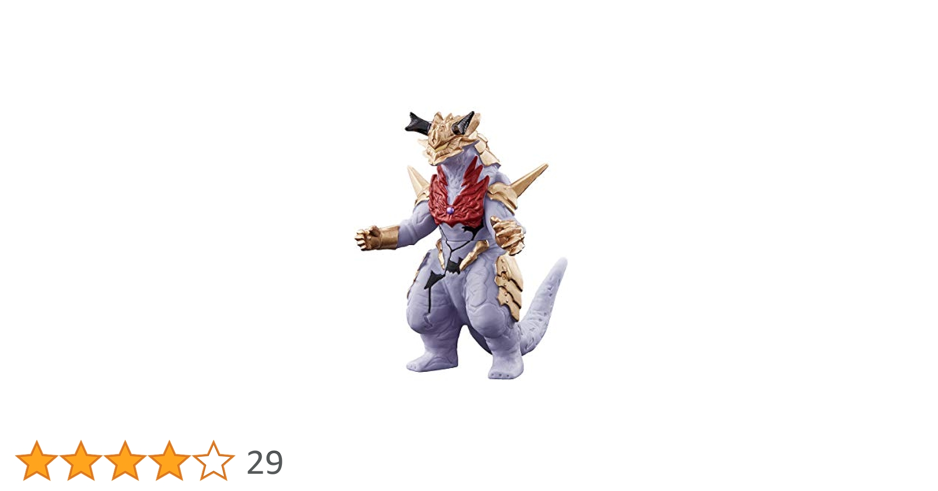 Amazon.co.jp: Bandai Ultraman Z Ultra Kaiju Series 127