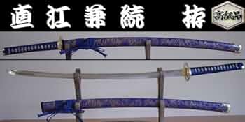 直江兼続　模造刀 戦国武将シリーズ　美術品 41rGt5wZLoL._UF350,350_QL50_.jpg