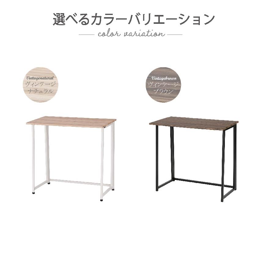 【在庫セール】武田コーポレーション ヴィンテージ調・デスク・コンパクト ブラウン Amazon.co.jp: 武田コーポレーション ヴィンテージ調・デスク