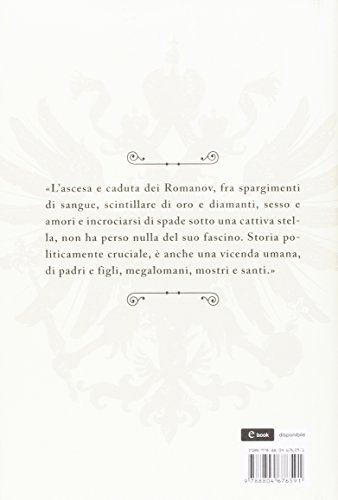 I Romanov (1613-1918)