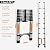 Telescoping Ladder, Stainless Steel Extension Ladder with 2 Triangle Stabilizers, Heavy Duty 330 lb Capacity Telescopic Ladder for Home, Roof, RV (6.5FT/2.0M)