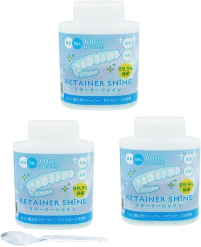 �y3�Z�b�g�z���C�I�� ���e�[�i�[�V���C�� ���� 150g ���Ȑꔄ�i �I���W�i���R�b�g���Z�b�g�t��