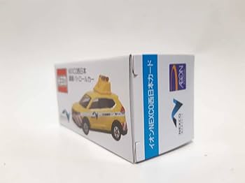 【非売品】トミカ ネクスコ西日本道路パトロールカーx5個(ばら売り可) トミカ NEXCO西日本道路パトロールカー (非売品) : FAIRLADY Z fan