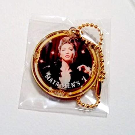 Amazon Co Jp 舞台 パタリロ ガチャガチャ アクリルミラー 吉川純広 魔夜メンズ ホビー 通販