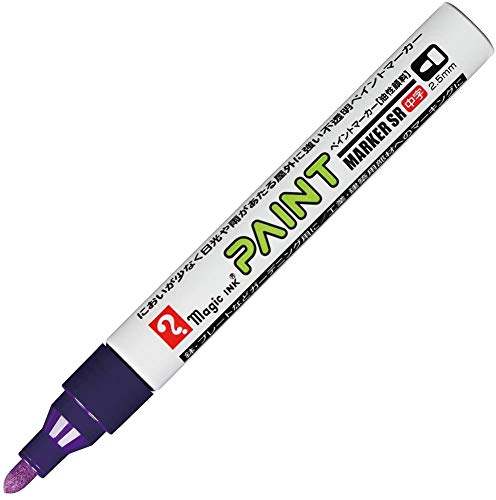 w }WbNCL yCg}[J[SR No.550   MSR550-T8 y× 3 { z