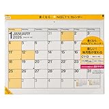 能率 NOLTY 2026年 カレンダー 壁掛け A2 C113