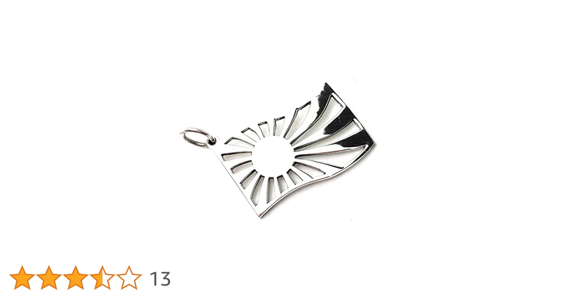 Amazon | 【silver925 PLUS】旭日旗ペンダント【シルバー925