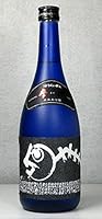 化粧箱付 限定品】「蓬莱泉 純米大吟醸 摩訶」 720ml