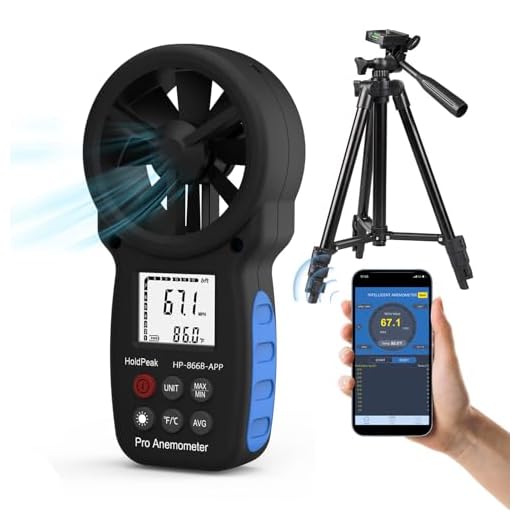HOLDPEAK HP-866B-APP Anemometer & a Large Tripod with APP Auto Connect to Mobile Phone for Measuring and Recording Wind Speed, Temperature, Wind Chill