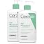 473 ml (Pack of 2)