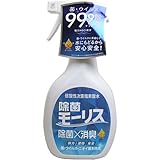 ��_���������f�_�� ���ۃ��[���X �������p 400ml
