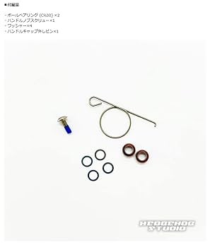 SLP WORKS カーボンライトハンドル 40mm SLPW カーボンライトハンドル /ゴールド│SLP WORKS