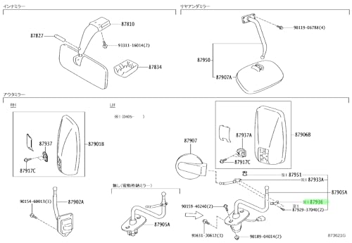 TOYOTA (�g���^) �������i HOLDER OUTER UNDER VIEW MIRRORHOLDER OUTER UNDER�i�� 87936-37010