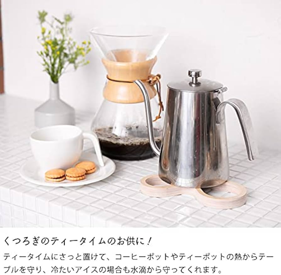 Amazon | majamoo (マヤムー) 白樺のポットスタンド M 幅16×奥12.5×高 Amazon | majamoo (マヤムー) 白樺のポットスタンド M 幅16×奥12.5×高