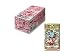 Yokai watch yokai medal U stage2 ~ Silver screen debut! The story of five songs! ~ (BOX) by Bandai