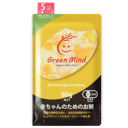 GreenMind(O[}Ch) Ԃ̂߂̂ [ ڂ ^ 5 ] Y L@  y[Xg pE` H Zbg 80g×5