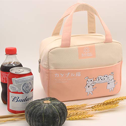 Newgem Stylish Bento Lunch Carry Bags - Thermal Cooler Lunch Tote Handbag With Pockets Durable Handles Fashionable Japanese Printing For Kids Teens Preschool High College School Student #TOP4