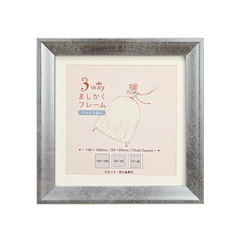 万丈 VANJOH 3wayましかくフレーム 10角 シルバー 106719