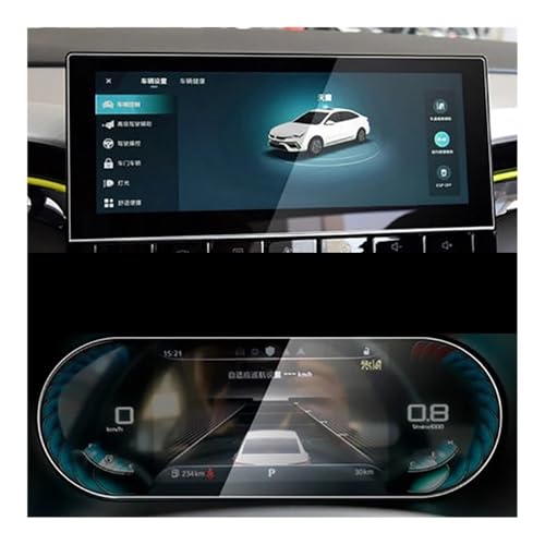 Film de protection Roewe i5 2021 verre trempé anti-rayures pour écran de navigation