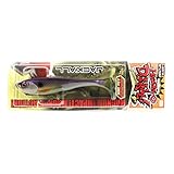 JACKALL(ジャッカル) ワーム メガロダンクル 9インチ 4.6oz 俺達。チャート ルアー