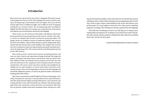 Thai Stories for Language Learners: Traditional Folktales in English and Thai (Free Online Audio)