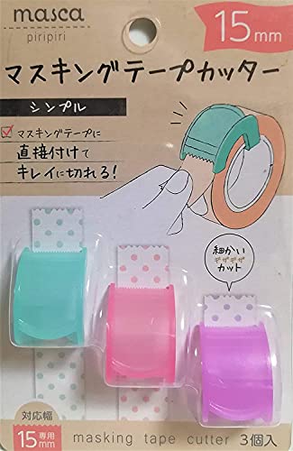 テープ・マスキングテープ user_aca3fdf3 明和電機マスキングテープ | MaywaDenki