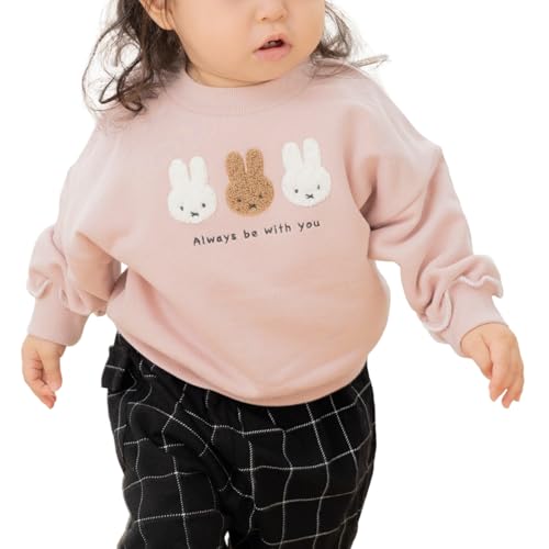 [chil2] ~btB[ g[i[ LbY ̎q q xr[  LN^[  miffy DickBruna ObY gbvX 94252981-90C