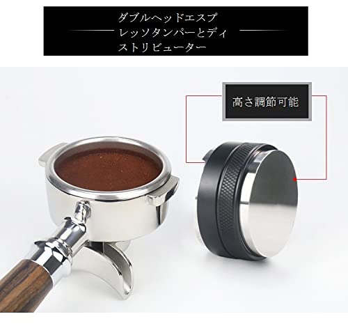Amazon｜コーヒーディストリビューター & タンパー デュアルヘッド
