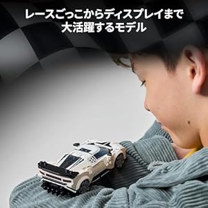 Amazon.co.jp - レゴ® スピードチャンピオン Bugatti Centodieci Hyper Sports Car 77240