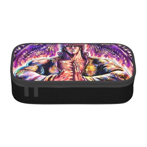 北斗の拳11 筆箱 ペンケース 文具ケース 大容量 多機能 洗面用具バッグ 文具収納 軽量 大人 子供用 贈り物