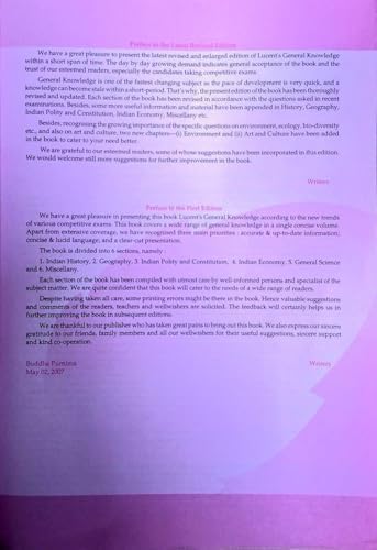 Image of Lucent's General Knowledge 2024 (English Version) || Updated Edition - 14th || Original Copy with 3-D Hologam || Page 494