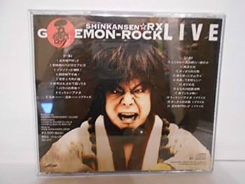 Amazon.co.jp: 劇団新感線 RX 五右衛門ロックLIVE CD 古田新太