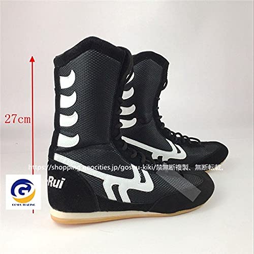 Amazon.co.jp: Boxing Shoes, Ring Shoes, High Cut, Wrestling Shoes