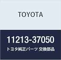 Amazon | TOYOTA (トヨタ) 純正部品 GASKET CYLINDER HEAD COVER