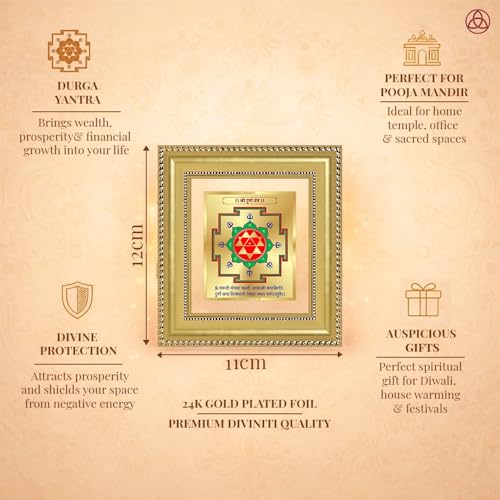 Image of DIVINITI Siddh Energised Durga Yantra | 24k Gold Plated Foil Powerful Protection Vastu Frame for Home, Office & Puja Room | Spiritual Yantra for Positive Energy, Protection & Prosperity (12 X 11 CM)