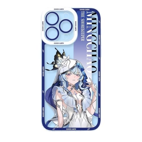 鳴潮 スマホケース 岸守り人 IPhone17 Pro 用の 携帯カバー アニメ カバー 人気 17Air/16pro/15/14plus 対応 TPU透明ケース 耐衝撃 レンズ保護 指紋防止 スリム すり傷防止 全面保護(A04,IPhone 17 Ai